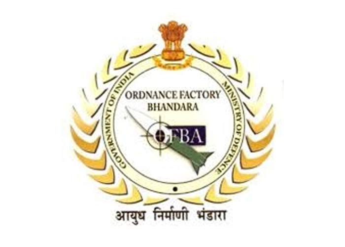 Ordnance Factory Bhandara