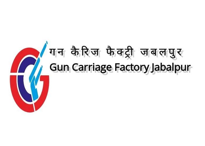 Gun Carriage Factory Jabalpur